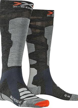Лижні шкарпетки x-socks ski silk merino 4.0 anthracite melange / grey melange розмір 35-38