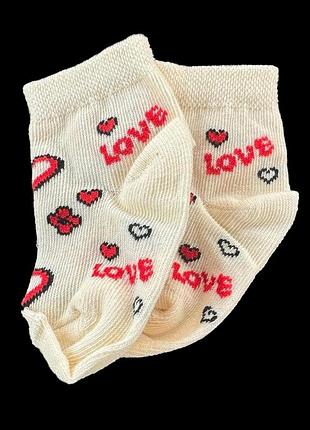 Шкарпетки "love", бавовна "baby socks"
