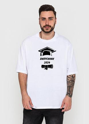 Футболка чоловіча біла оверсайз з принтом "випускник", 2xl