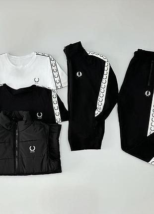 Костюм zip lampas + футболка (белая) + футболка (черная) + жилетка fred perry