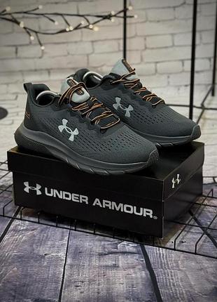 Кросівки under armour hola tubriunexe андер армор хол тубріунексе з комбінованої сітки сірі чоловічі