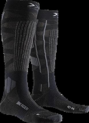 Лижні шкарпетки x-socks ski rider silver 4.0 dark grey melange/black розмір 45-47
