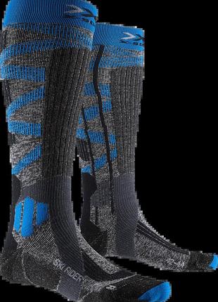 Лижні шкарпетки x-socks ski rider silver 4.0 stone grey melange/turquoise розмір 42-44