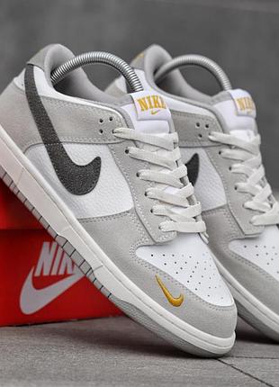 Чоловічі кросівки nike dunk сірі кроси шкіра замша найк данк стильне повсякденне взуття весна осінь