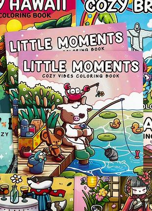 Розмальовка cozy антистрес little moments "маленькі миті", розмальовки, розмальовка для дорослих, затишна розмальовка