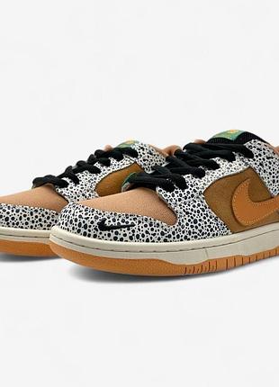 Nike sb dunk safari 36