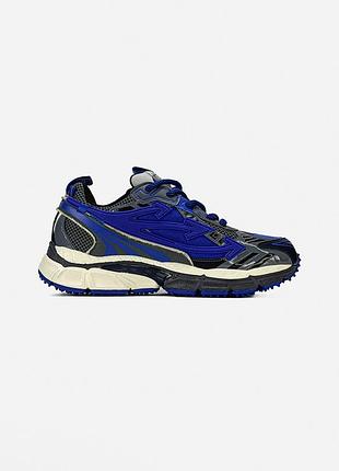 Off-white be right back gunmetal blue