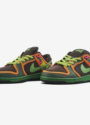 Nike sb dunk low de la soul 38