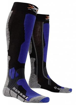 Лижні шкарпетки x-socks ski alpine silver black / cobalt blue розмір 45-47