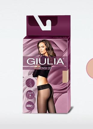 Элегантные колготки с заниженной талией giulia sensi 20 (smart box) cappuccino, 2 daino, 2