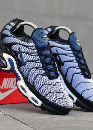 Мужские кроссовки nike air max tn plus синие брендовые кроссы из натуральной кожи на весну лето найк аир макс тн плюс