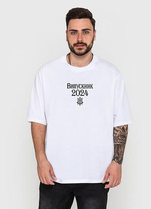 Футболка чоловіча біла оверсайз з принтом "випускник 2023", 3xl