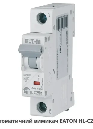 Автомат 25а  автоматичний вимикач  25 а eaton hl-c25/1