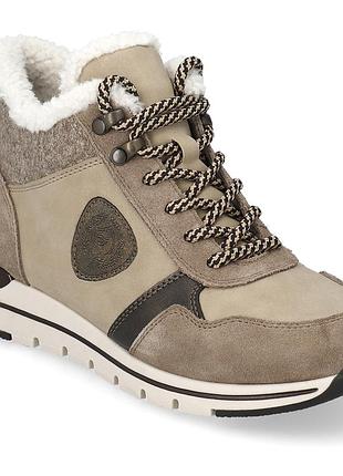 Спортивні черевики remonte r6774-64, код: 013680, розміри: 37, 38
