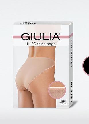 Безшовні трусики giulia hi-leg shine edge