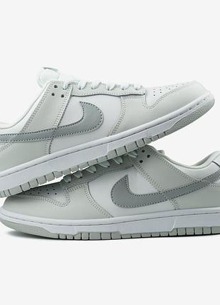 Nike dunk low white grey 38 41 37