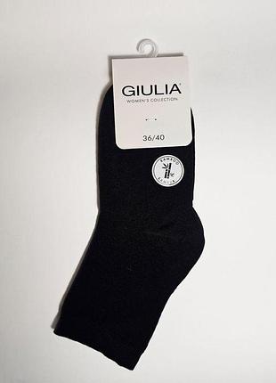 Женские высокие бамбуковые носки giulia ws3 bamboo white, 36-40