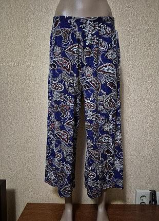 💙💙💙трикотажные женские укороченные брюки, кюлоты m&co💙💙💙