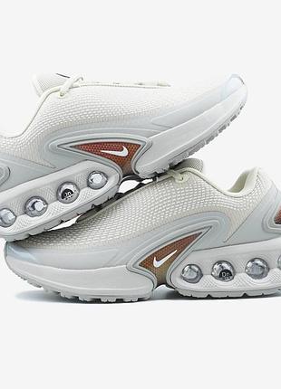 Nike air max dn beige grey brown 38 39
