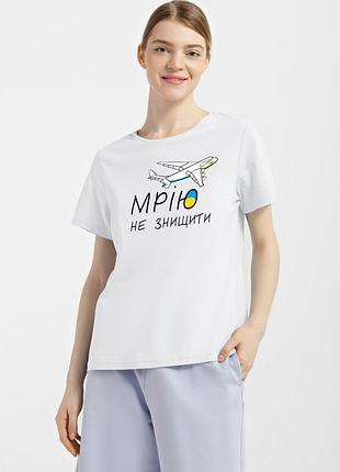 Футболка жіноча біла з принтом "мрію не знищити", m
