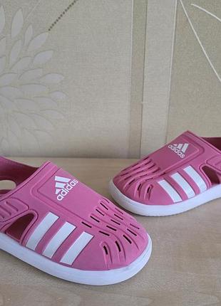Босоніжки adidas summer performance оригінал розмір 32