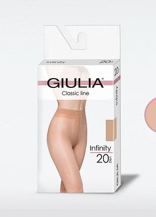 Шелковистые классические колготки giulia infinity 20 (smart box) daino, 2 daino, 3
