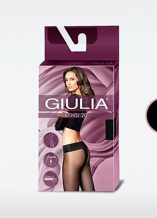 Элегантные колготки с заниженной талией giulia sensi 20 (smart box) cappuccino, 2 nero, 3