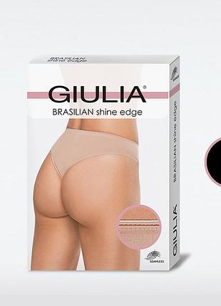 Безшовні трусики giulia brasilian shine edge