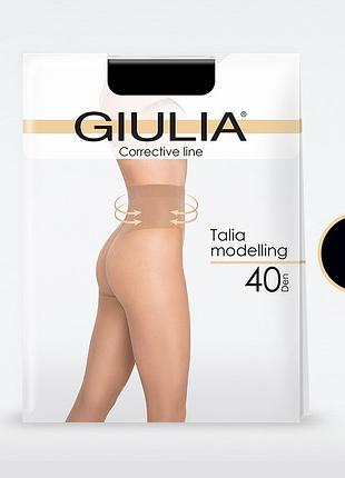 Шелковистые колготки с корректирующим эффектом giulia talia modelling 40 nero, 4 nero, 3, колготки