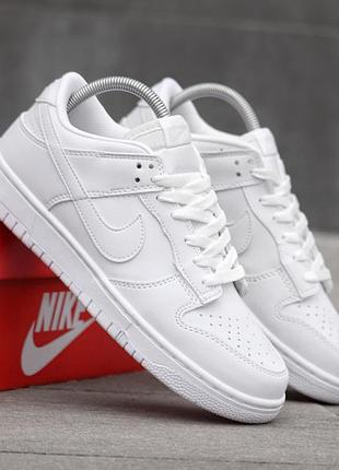 Чоловічі кросівки nike dunk білі кроси шкіра замша найк данк стильне повсякденне взуття весна осінь