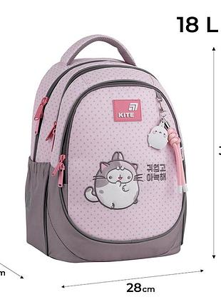 Рюкзак kite education ml26-700m molang