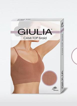 Бесшовный топ с фактурным узором в виде полосок giulia cami top braid vanilla, s/m