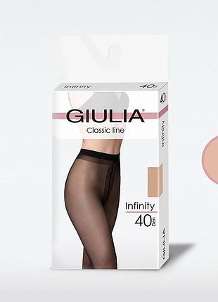Элегантные классические колготки giulia infinity 40 (smart box) daino, 2 daino, 5xl