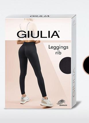 Леггинсы женские в рубчик из микрофибры giulia leggings rib бесшовные эластичные, poppy seed, s/m black, l/xl