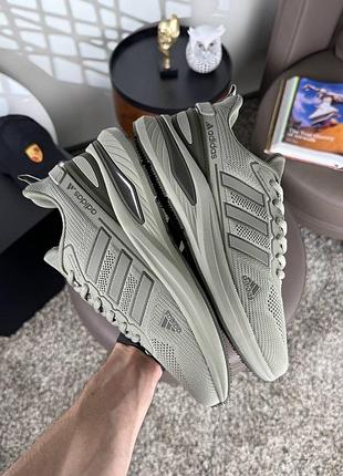 Adidas supernova olive 3