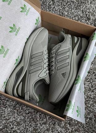 Adidas supernova olive 8
