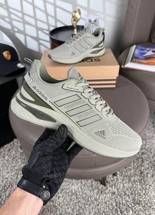 Adidas supernova olive 9