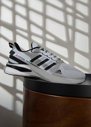Adidas supernova light grey 5