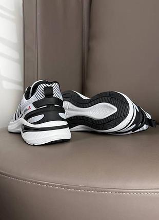Adidas supernova light grey 7