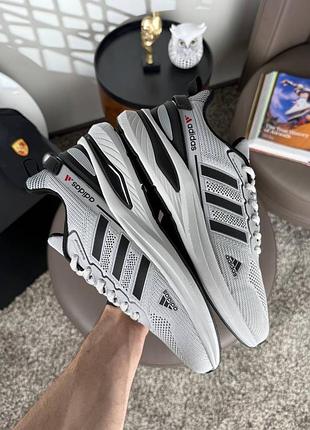 Adidas supernova light grey 3