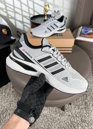 Adidas supernova light grey 9