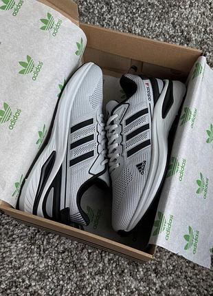 Adidas supernova light grey 8