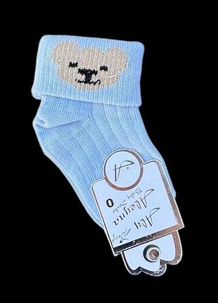 Шкарпетки "bear", бавовна тм "aleyna"