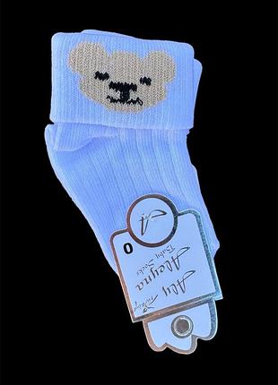 Шкарпетки "bear", бавовна тм "aleyna" белый