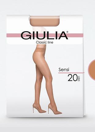 Классические колготки с низкой посадкой giulia sensi vita bassa 20 daino, 3(m) caramel, 3