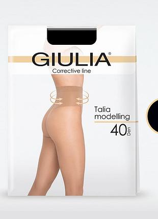 Шелковистые колготки с корректирующим эффектом giulia talia modelling 40 nero, 4 nero, 2, колготки