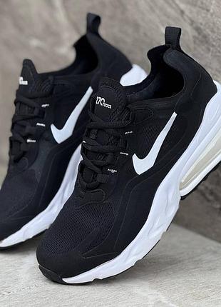 Nike air max 270 react black/white