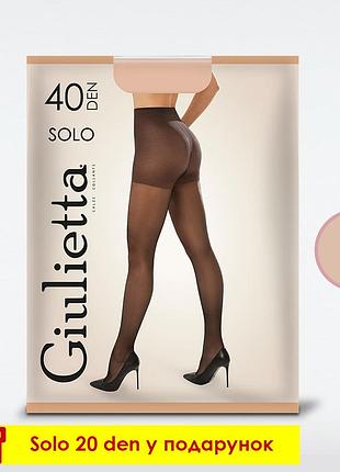 Классические колготки giulietta solo 40 (new) (конверт) glace, 3