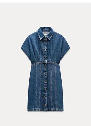 Сукня zara нова, з біркою