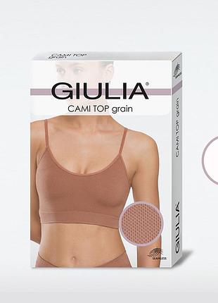Бесшовный топ с фактурным узором в виде ромбика giulia cami top grain vanilla, l/xl